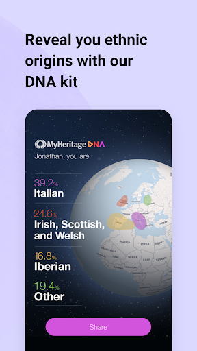 screenshot16