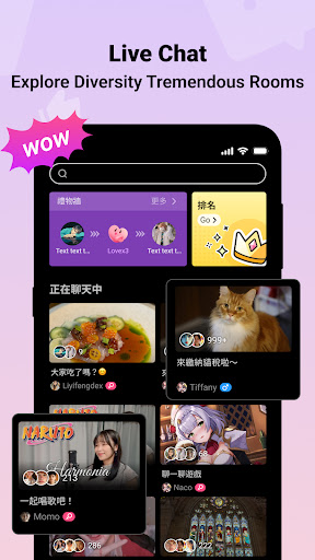 screenshot2
