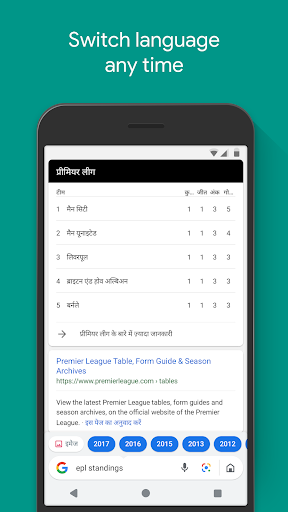 screenshot4