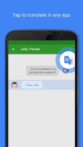 screenshot1