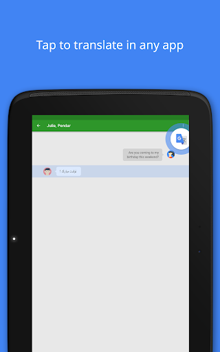 screenshot3