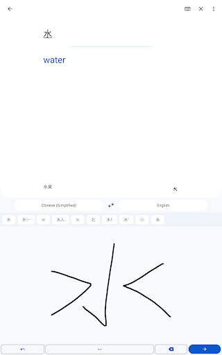 screenshot6