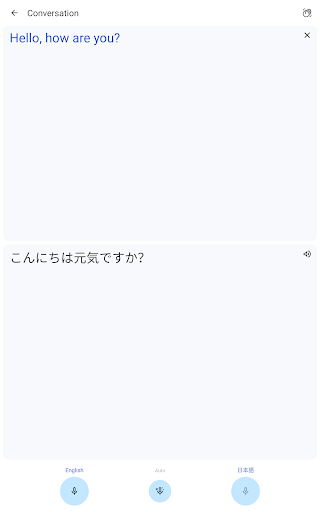 screenshot7