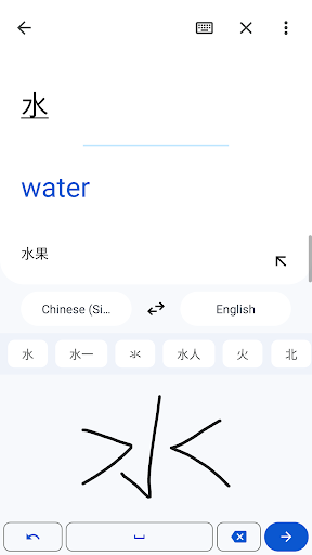 screenshot10
