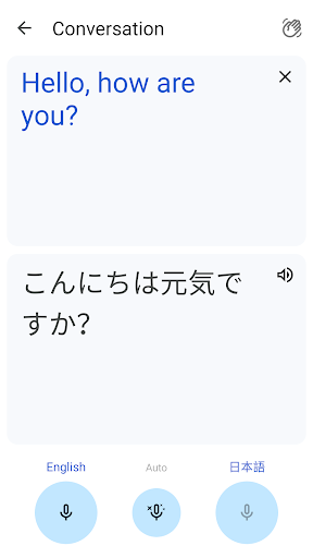 screenshot11