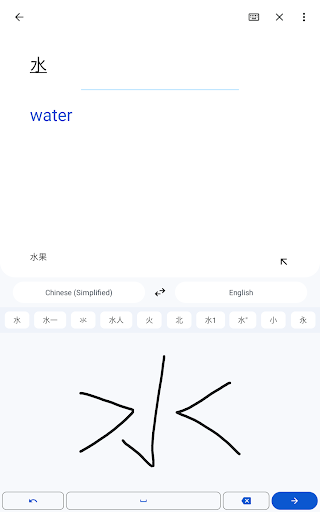 screenshot15