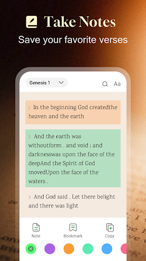 screenshot6