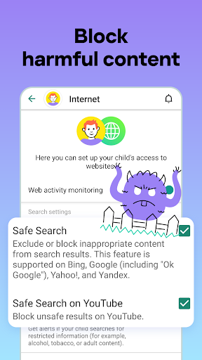 screenshot15