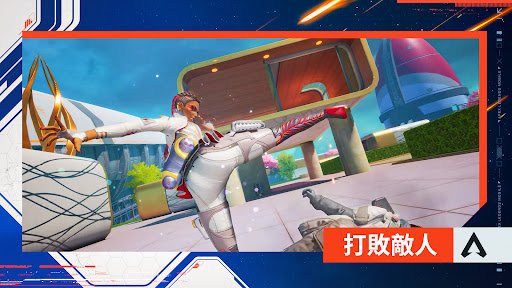 screenshot4