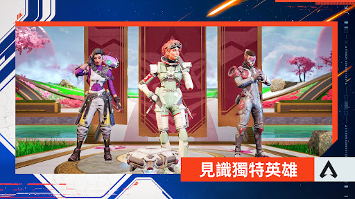 screenshot14