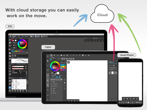 screenshot4