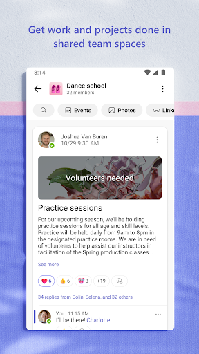 screenshot14