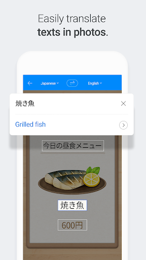 screenshot4