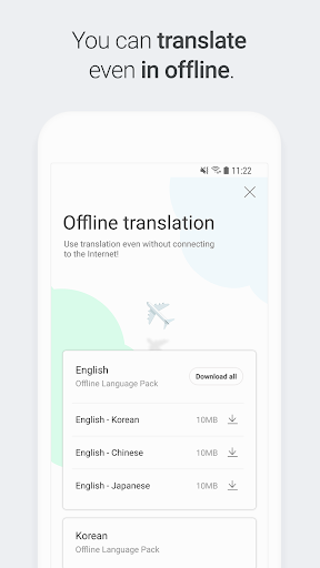 screenshot6