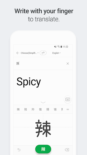 screenshot7