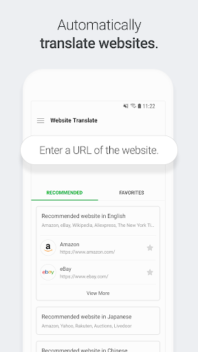 screenshot8