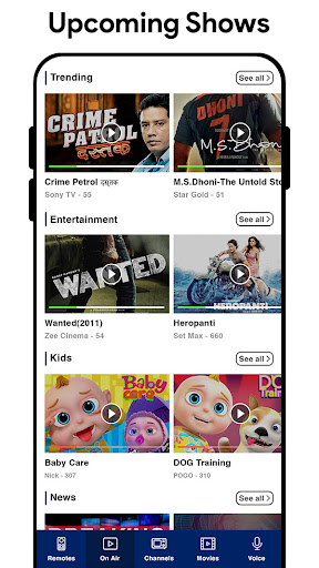 screenshot7