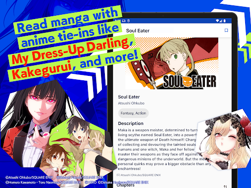 screenshot4
