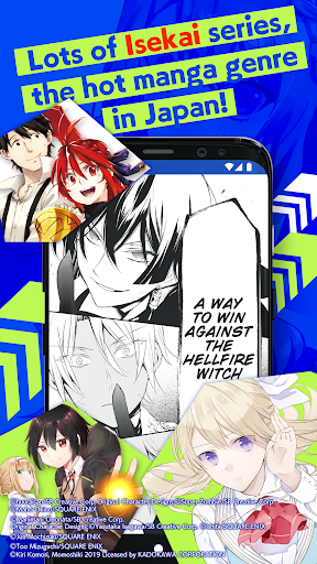 screenshot12