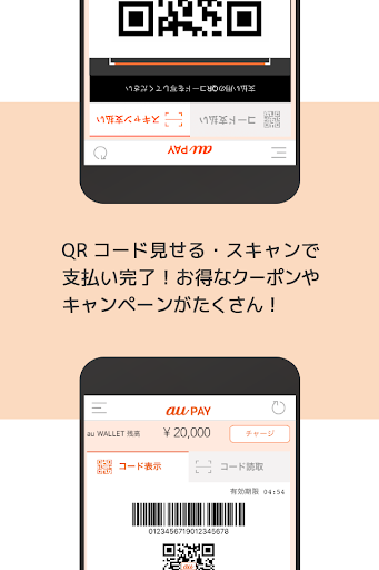 screenshot2