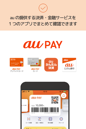 screenshot7