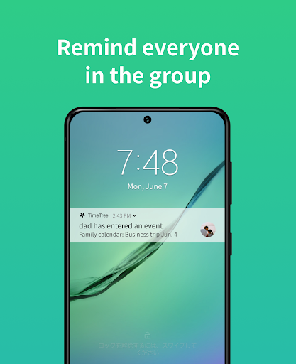 screenshot3