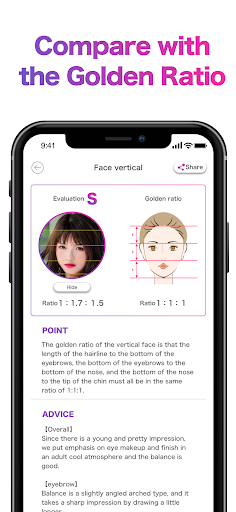 screenshot8