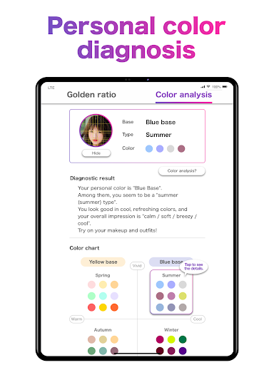 screenshot14