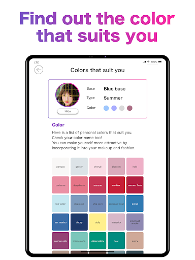 screenshot15